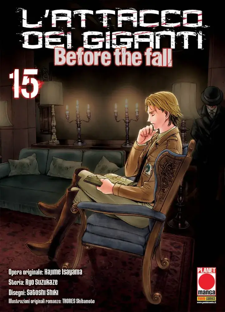 Volume cover